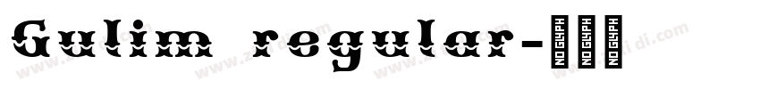 Gulim regular字体转换
